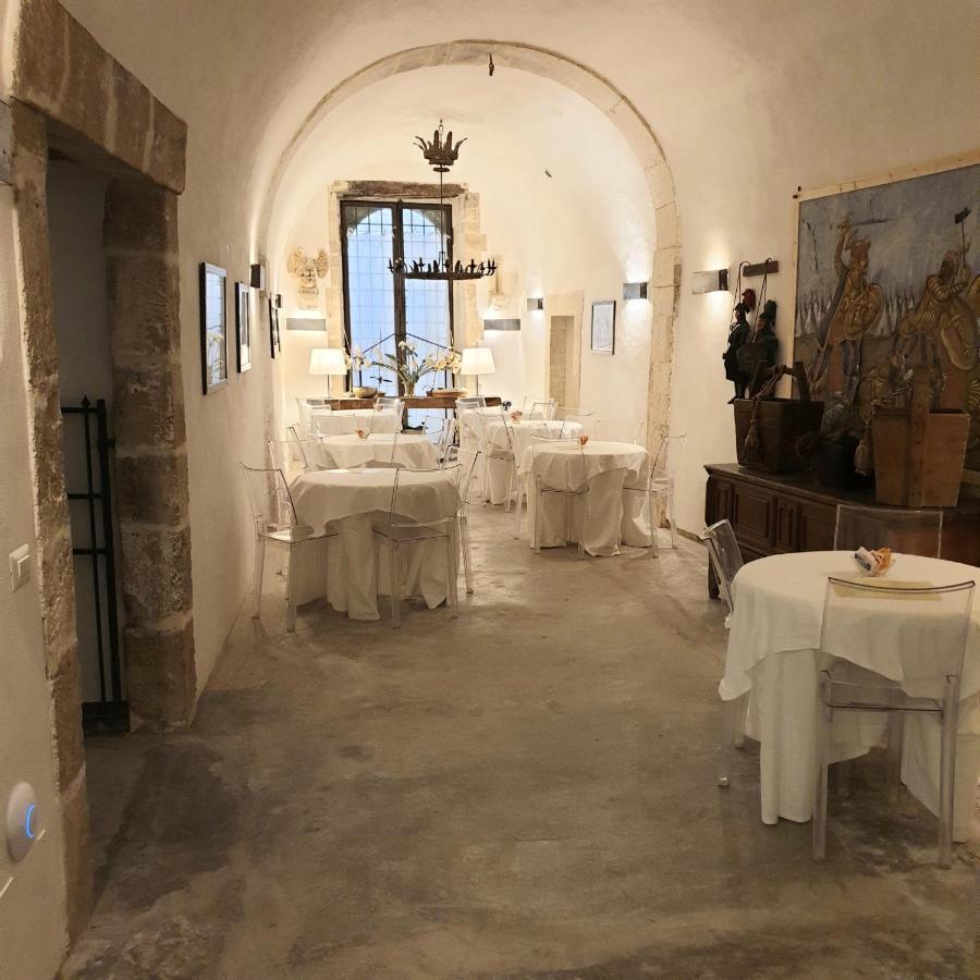 Giudecca 3* Syrakus